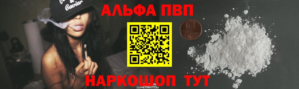 А ПВП СК КРИС Кубинка