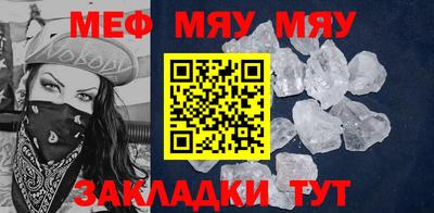 гашик Коммунар