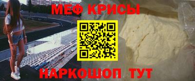 гашик Коммунар