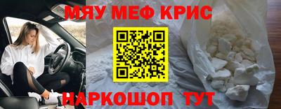круглые Конаково