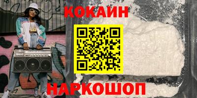 гашик Коммунар
