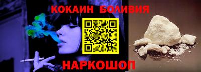 гашик Коммунар