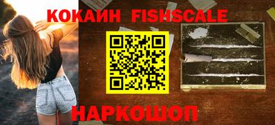 гашик Коммунар