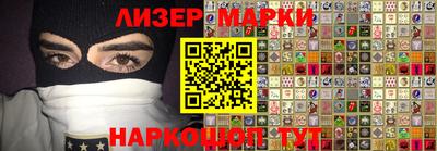 круглые Конаково