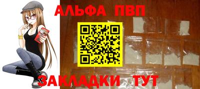 МДМА Комсомольск-на-Амуре