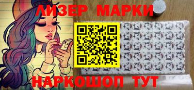 круглые Конаково