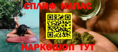 МДМА Комсомольск-на-Амуре