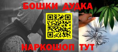 круглые Конаково