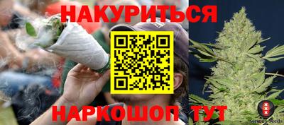 гашик Коммунар