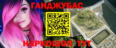 круглые Конаково