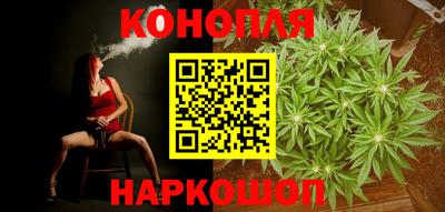 круглые Конаково