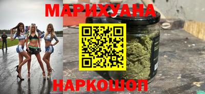 круглые Конаково