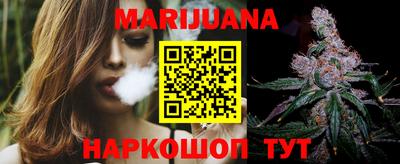 круглые Конаково