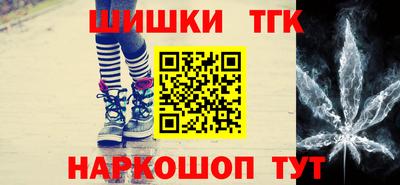 гашик Коммунар
