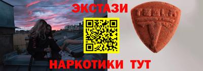 гашик Коммунар
