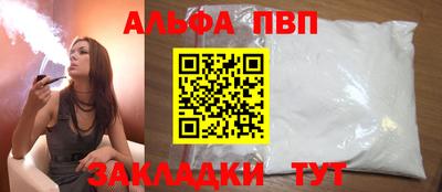 МДМА Комсомольск-на-Амуре