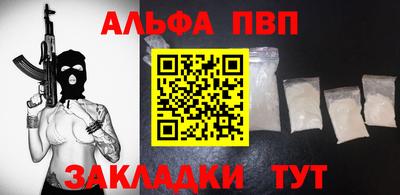 гашик Коммунар