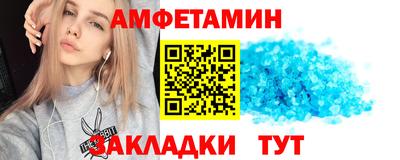 гашик Коммунар