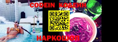 круглые Конаково