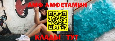 круглые Конаково