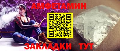 гашик Коммунар