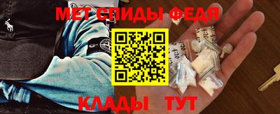 круглые Конаково