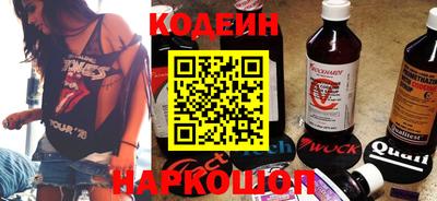 круглые Конаково