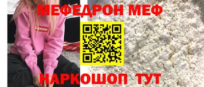 гашик Коммунар