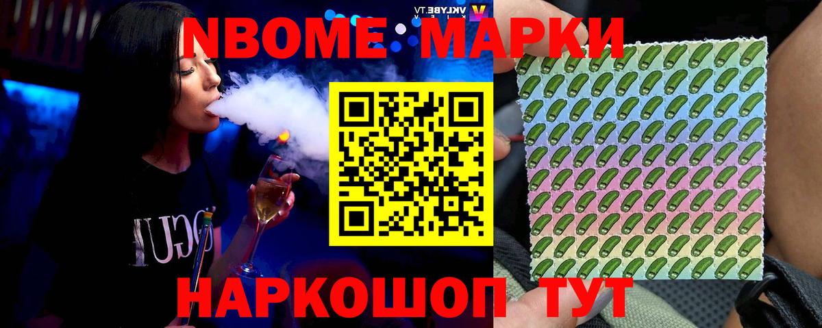 Кубинка  Лсд 25 экстази ecstasy  Вход с VPN  ЛСД экстази ecstasy 